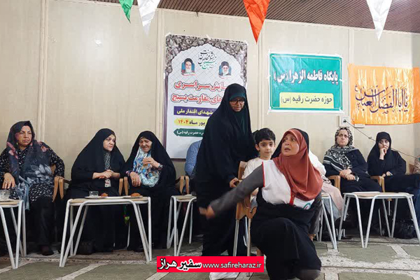 رزمایش سراسری پایگاه‌های مقاومت بسیج در آمل برای مقابله با «جنگ ترکیبی» دشمن برگزار شد
