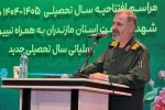 بی‌هویتی فرهنگی محصول نفوذ رویکردهای لیبرالی است