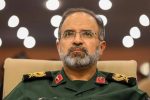 فرمانده جدید سپاه کربلا معرفی شد