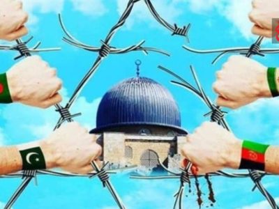 وحدت امت؛ درس ناب پیامبر در جهان امروز
