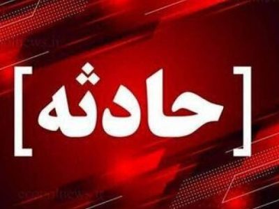 مرگ تلخ دو دختر نوجوان در سایه بی‌توجهی ایمنی