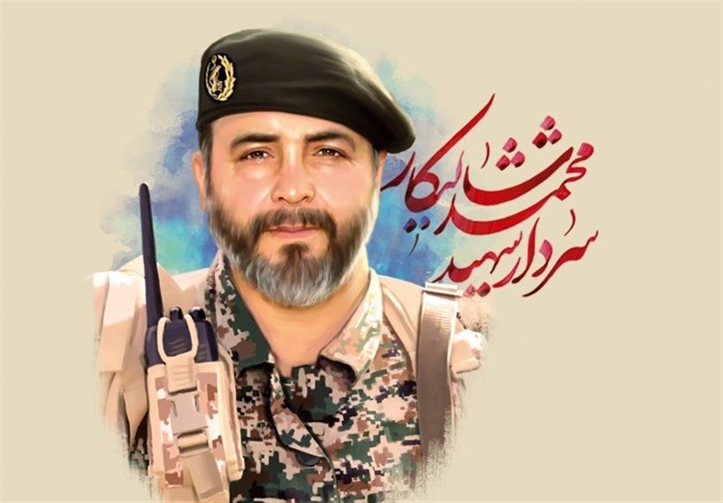 خداحافظ دنیا