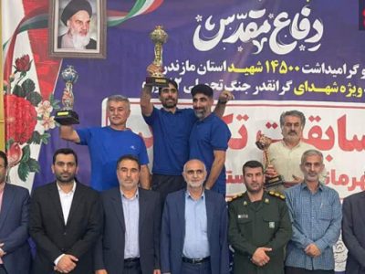 تکواندوکاران بسیجی جویبار قهرمان مازندران شدند