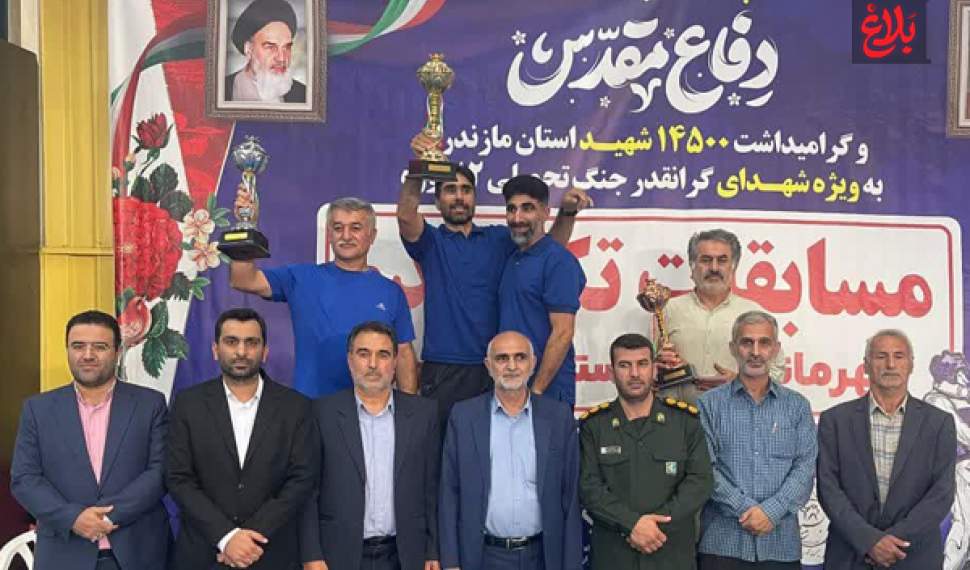 تکواندوکاران بسیجی جویبار قهرمان مازندران شدند