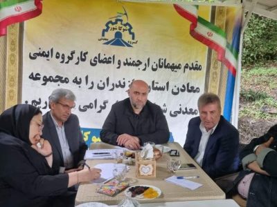 اقدامات قضایی ویژه برای مقابله با معادن ناایمن