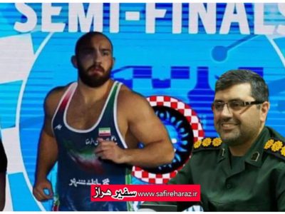 سلام نظامی امیرحسین زارع به پرچم مقدس ایران و پیام تبریک فرمانده سپاه آمل