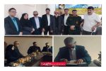 گرامیداشت روز جهانی عصای سفید در آمل