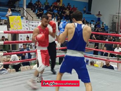 تیم بوکس آمل قهرمان مازندران شد