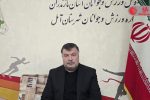 آمل؛ شهر المپیک با ۲۵ مدال جهانی