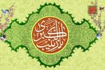 حضرت زینب (س)؛ پرستار حقیقت و الگوی جاودانه صبر