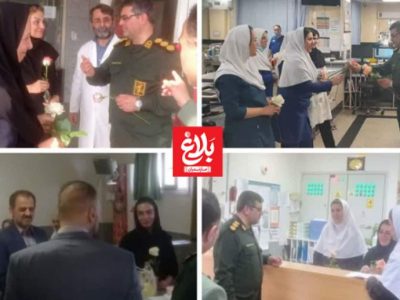 سپاه پاسداران پشتیبان امین کادر درمان است