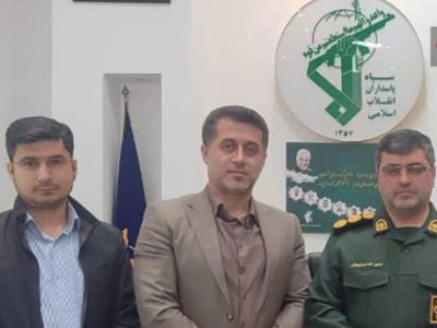 همکاری دانشگاه پیام نور و سپاه آمل برای شتاب توسعه