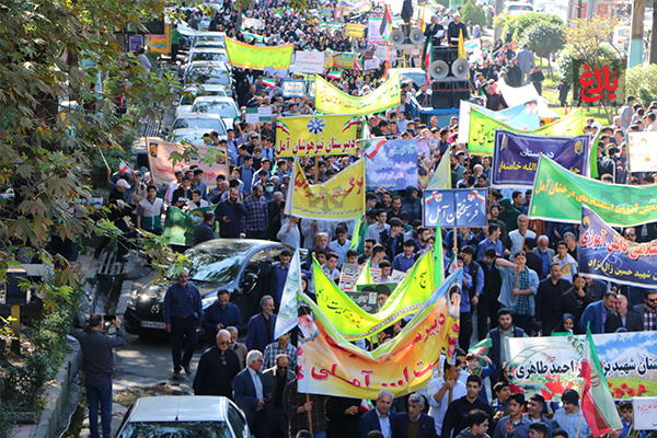 راهپیمایی ۱۳ آبان آملیها در قاب تصویر راهپیمایی ۱۳ آبان آملیها در قاب تصویر