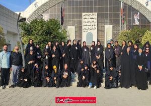 دختران آملی، میهمانان پیشرفت ایران