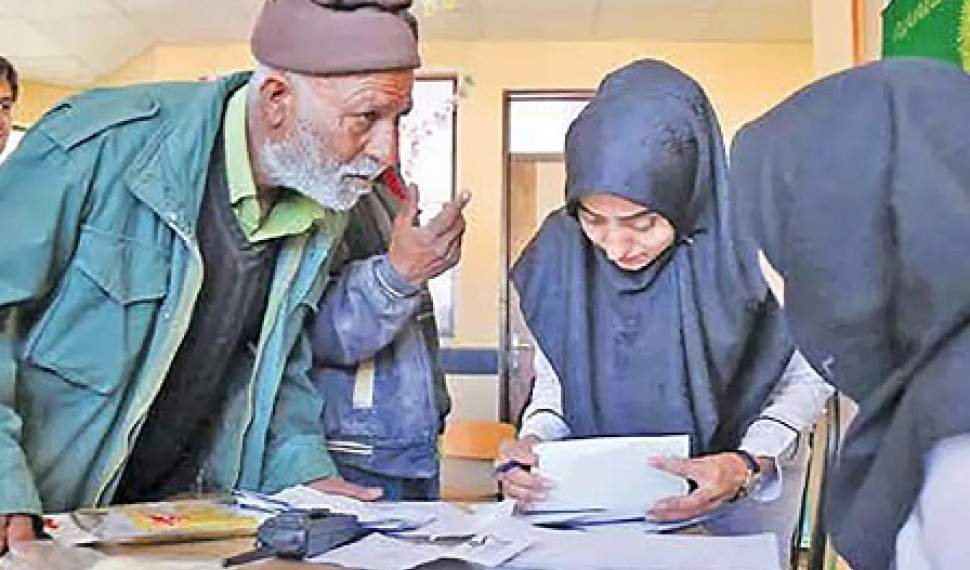 لطفاً «حقالناس» سلامت، بهموقع ادا شود لطفاً «حقالناس» سلامت، بهموقع ادا شود