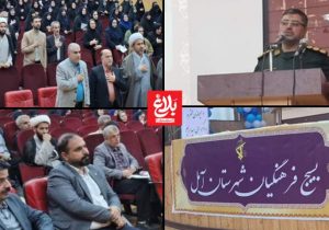 معلمان، پیشقراولان جبهه فرهنگی انقلاب هستند