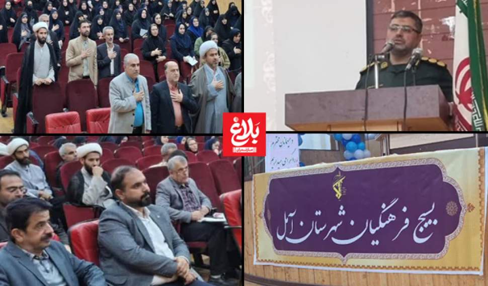 معلمان، پیشقراولان جبهه فرهنگی انقلاب هستند