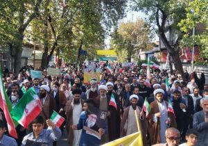 نوجوانان امروز، وارث راه شهید فهمیده