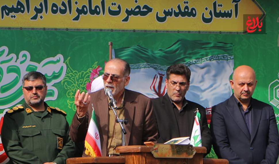 ۱۳ آبان حلقه‌ای از زنجیره گفتمان جهانی انقلاب است