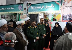 افتتاح نمایشگاه «اسوههای بسیج» در آمل