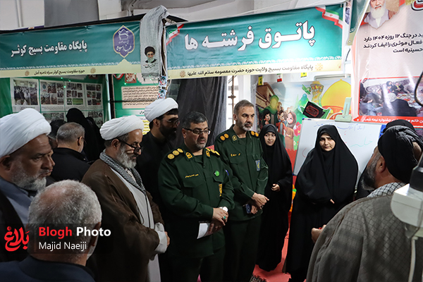 افتتاح نمایشگاه «اسوههای بسیج» در آمل افتتاح نمایشگاه «اسوههای بسیج» در آمل