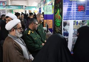 نمایشگاه «اسوههای بسیج» آمل میزبان ۳۳ پایگاه شد