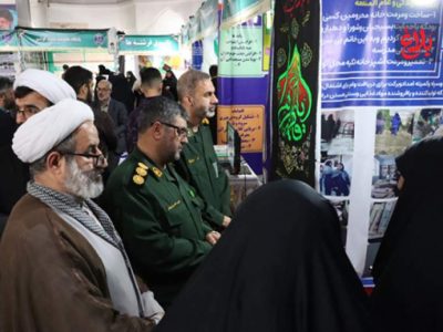 نمایشگاه «اسوههای بسیج» آمل میزبان ۳۳ پایگاه شد