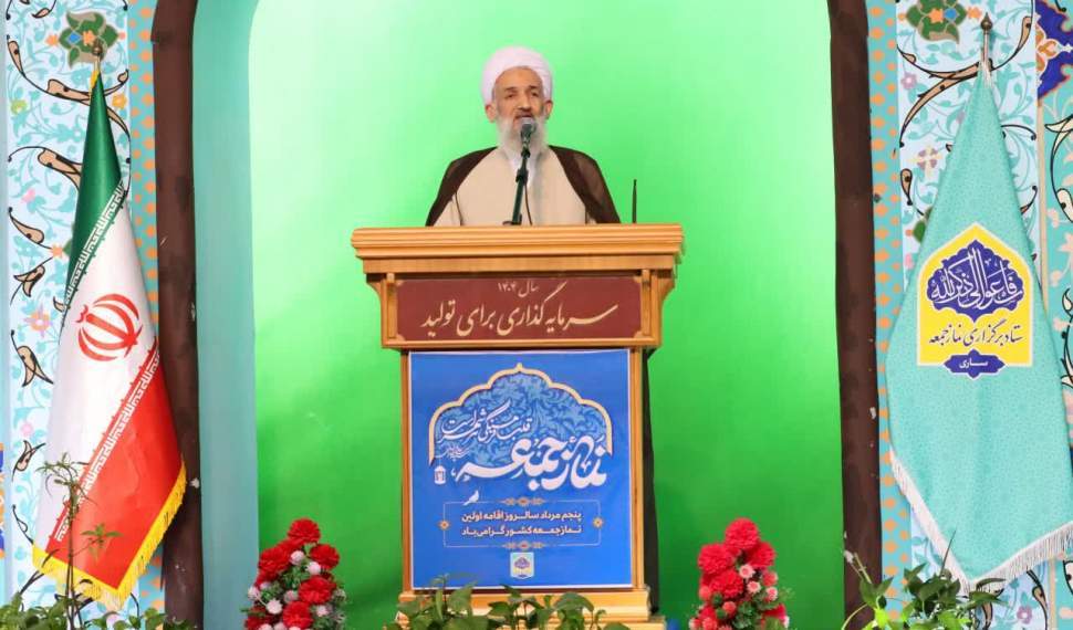 افول قدرت آمریکا نویدبخش حکومت جهانی مهدوی است افول قدرت آمریکا نویدبخش حکومت جهانی مهدوی است