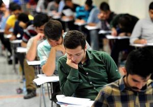 بازگشت کنکور ۱۴۰۵ به «تاثیر مثبت»