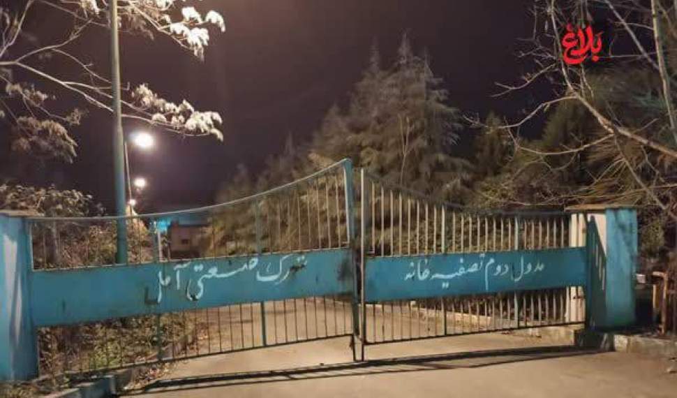 رودخانه «شلود» به فاضلابراه صنعتی تبدیل شد رودخانه «شلود» به فاضلابراه صنعتی تبدیل شد