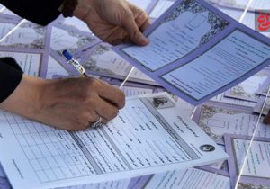 پوشش ۹۹۸ فرزند یتیم با مشارکت بیش از ۱۱۰۰ خیّر