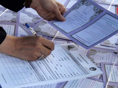 پوشش ۹۹۸ فرزند یتیم با مشارکت بیش از ۱۱۰۰ خیّر