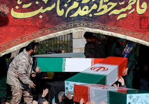 استقبال پرشکوه از ۱۰ شهید گمنام