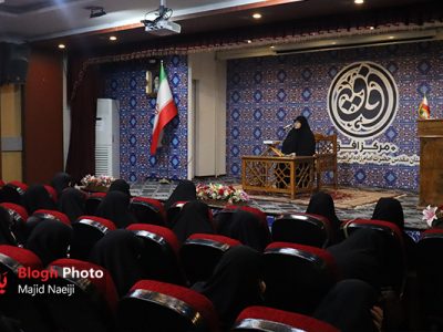 نشست سرگروههای جامعه زنان سپاه مازندران در آمل