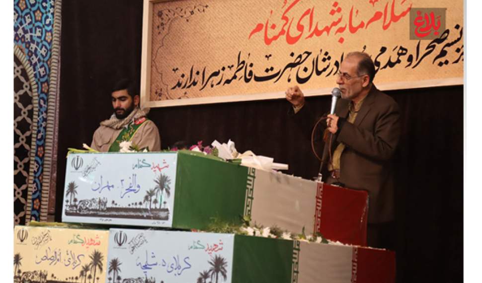 ادامه دهنده راه شهدا با پیروی از ولایت باشیم ادامه دهنده راه شهدا با پیروی از ولایت باشیم