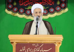 قطعنامه شورای حکام تحکم‌آمیز و خلاف عزت ایران است