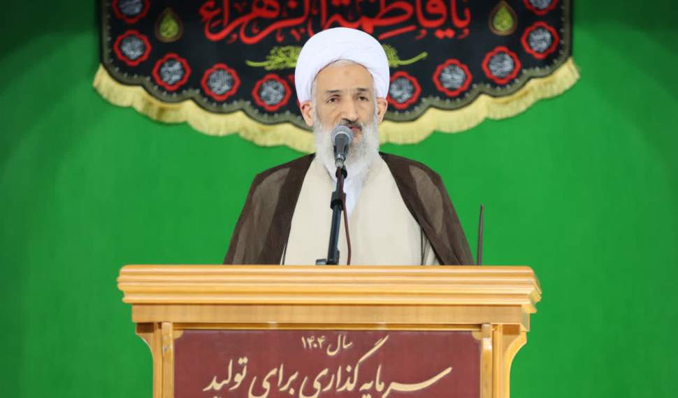 قطعنامه شورای حکام تحکم‌آمیز و خلاف عزت ایران است