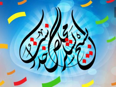 مسجد؛ از سنگر نماز تا پایگاه تربیت نسل انقلاب