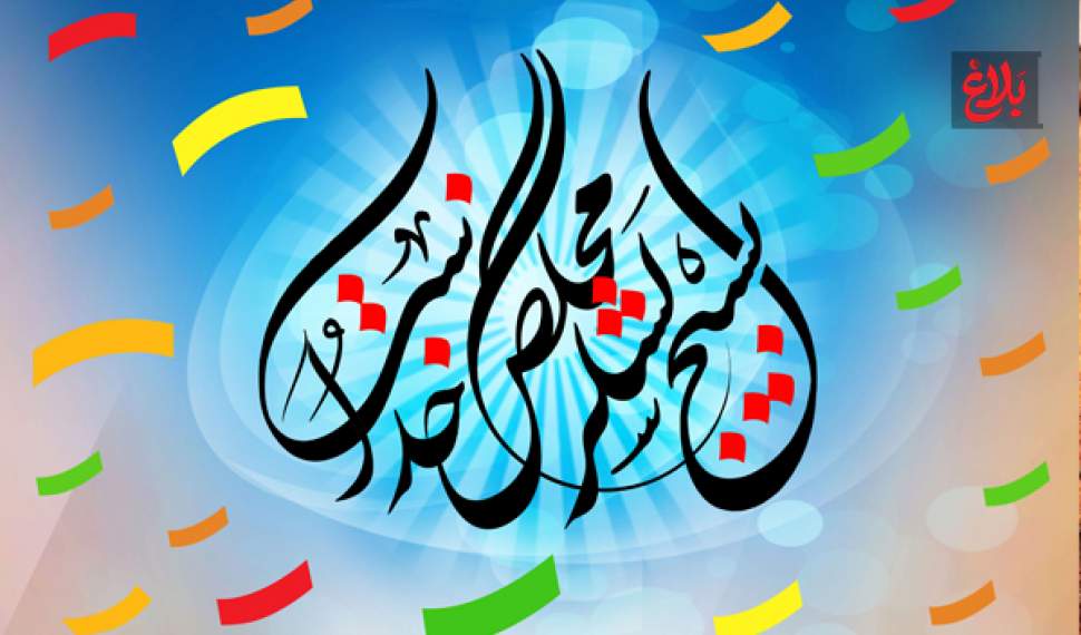 مسجد؛ از سنگر نماز تا پایگاه تربیت نسل انقلاب