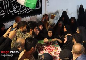 در سایهسار بانوی دو عالم