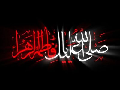 مظلومیتی که هنوز نفس می‌کشد