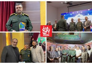 تجلیل از فرمانده سپاه آمل بهعنوان الگوی مدیریت جهادی