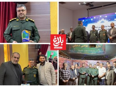 تجلیل از فرمانده سپاه آمل بهعنوان الگوی مدیریت جهادی