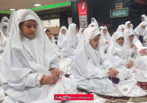 هدیه بندگی دانشآموزان آملی؛ خشتهای عشق در صحن حضرت زینب(س)