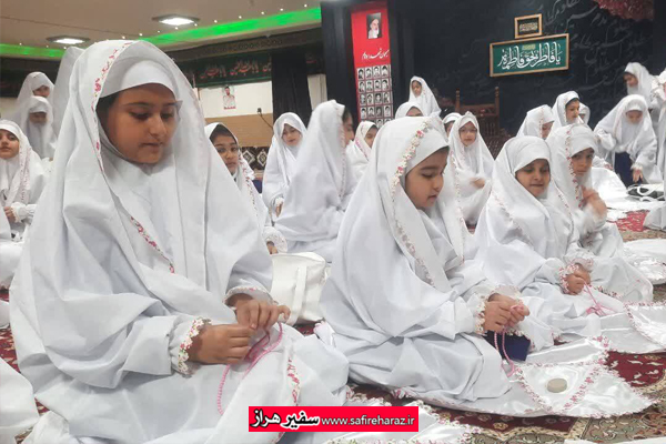 هدیه بندگی دانش‌آموزان آملی