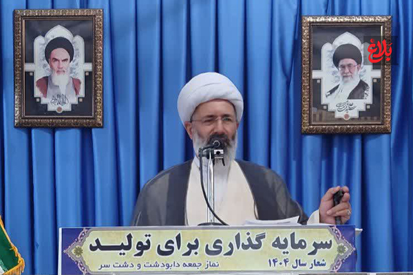 انتخابات آتی، سرنوشت‌ساز و تابع شاخص‌های رهبری است