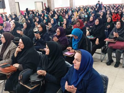 همایش تخصصی معلمان اول‌آمل با حضور چهره‌های برجسته آموزشی