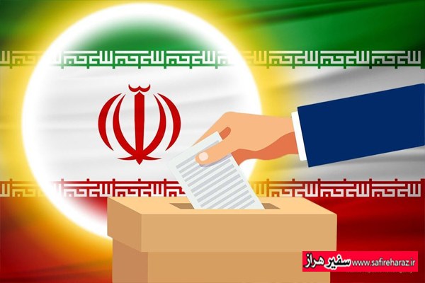 مسئولان و گروه‌ها باید از شکاف‌ها بپرهیزند