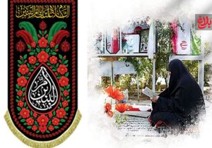 مادران و همسران شهدا؛ ستون‌های استوارِ مقاومت