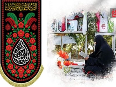 مادران و همسران شهدا؛ ستونهای استوارِ مقاومت